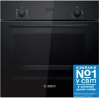 Духова шафа електрична Bosch Serie 2 HBF512BB1T