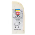 Сир козячий гауда з трюфелем Мукко 100 г (19061452)