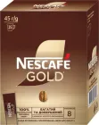 Кава NESCAFE Gold розчинна у стіках 25 шт х 1.8 г (7613036536417)