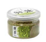 Японський зелений чай Маття (Матчу) NF-vegan 50 г