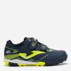 Дитячі футбольні бутси-сороконіжки Powerful 2503