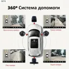 Автосистема 360° VisionPro з нічним баченням та Full HD оглядом