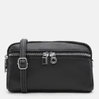 Сумка жіноча шкіряна