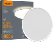 Стельовий світильник VIDEX VL-DL5R-44CW White