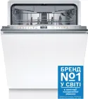 Посудомийна машина BOSCH SMV6ECX50K