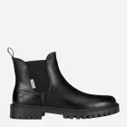 Жіночі демісезонні челсі