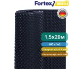 Дренажна мембрана для фундамента Fortex DREN 0,4 1,5 x 20 м, 30 м2