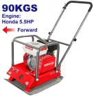 Віброплита бензинова EMTOP EPCT659001