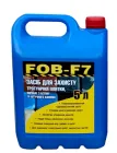 Гідрофобізатор водовідштовхувальна просочення від вологи FOB-F7 10л.- для тротуарної плитки, бетону, каменю, цегли