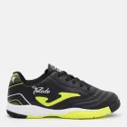 Підліткові футбольні бутси-футзалки Toledo