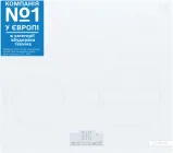 Індукційна варильна поверхня Bosch PUE612BB1E