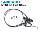 Тормоз Shimano MT200 гидравліческий передній лівий 800 мм