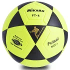 М'яч футзальний №4 PVC матовий клеєний SP-Sport FB-0450 (салатовий-чорний)