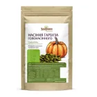 Насіння гарбуза голонасінного Здорово Premium 250 г