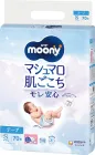 Підгузки дитячі Moony S 4-8 кг 70 шт (490311111138302)