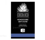 Вугілля кокосове Хмара Коколоко Cocoloco 72 кубика 1 кг