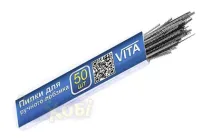 Пилочки (50 шт.) для ручного шкільного лобзика (0028-71)