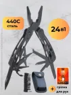 Мультитул ніж складаний універсальний 24 в 1 багатофункціональний інструмент із нержавіючої сталі 440C з плоскогубцями блокуванням бітами викрутками та чохлом туристичний кишеньковий похідний для дому ремонту риболовлі кемпінгу чоловічий подарунок чорний