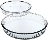 Набір круглих форм для запікання Pasabahce Borcam х 2 шт (159022)