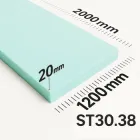 Поролон листовий меблевий ППУ ST 3038 товщина 20мм лист 1,2х2,0м (1200x2000мм)