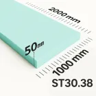 Поролон листовий меблевий ППУ ST 3038 товщина 50мм лист 1,0х2,0м (1000x2000мм)