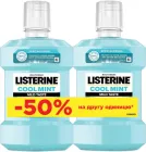Набір ополіскувачів для ротової порожнини Listerine Cool Mint Свіжа м'ята М'який смак 1 л х 2 шт (3574661863542)