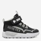 Підліткові демісезонні черевики