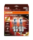 Автомобільна лампа галогенова OSRAM (64193NB220-2HB)