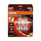 Автомобільна лампа галогенова OSRAM (64210NB220-2HB)