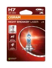 Автомобільна лампа OSRAM (64210NL-1BL)