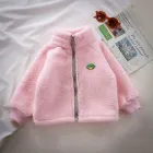 Дитяча кофта "Mchu Kids" Рожевий 122–128 см