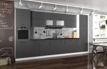 Модульна кухня МЕДІСОН (4 верхніх тумб + 5 нижніх тумб + 2 шкаф-пенал) 340 - 360 - 380 см Білий / Сірий (графіт) фарбований МДФ