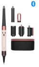 Стайлер Dyson Airwrap I.D. HS08 Complete Long Ceramic Pink/Rose Gold (601848-01)