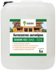Антисептик-антипірен для деревини OxiDom 922 ХМББ-3324 10 л вогнебіозахист (137111)