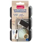 Запасні губки Profissimo з кріпленням до тримача-дозатора для миття посуду, духовок і гриля від DenkMit, 3 шт