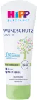 Крем під підгузник HiPP Babysanft з пантенолом і цинком 75 мл (4062300419452)