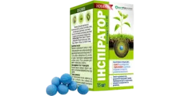 Інспіратор AgroProtection інсектицидні таблетки для дерев 15 таблеток (3021-ІН)