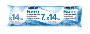 Бинт марлевий медичний Білосніжка 7×14 см стерильний