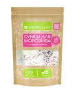 Суміш для морозива Green Leaf Веган Малина, 200 г