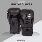 Боксерські рукавички Venum Elite Neo 10 oz (чорні) — PU шкіра, для боксу, тренувань та спарингів