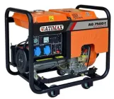 Генератор дизельний Atimax ADG7500 E