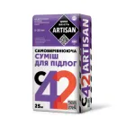 Самовирівнювальна суміш для підлоги Artisan С-42 25 кг
