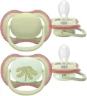 Пустушки Philips AVENT Ultra Air 6-18 місяців 2 шт (SCF087/18)