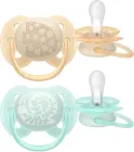Пустушки Philips AVENT Ultra Soft 0-6 місяців 2 шт (SCF091/41)