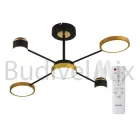 Світильник світлодіодний декоративний накладний ARDERO AL6120ARD 41Вт 3000-6500°К IP20