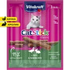 Ласощі для котів Vitakraft CatStick Вітакрафт м'ясні палички з качкою та кроликом 3 шт по 6 г (4008239241900)