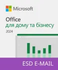 Microsoft Office для дому та бізнесу 2024 на 1ПК/Mac (ESD - електронна ліцензія, всі мови) (EP2-06605)