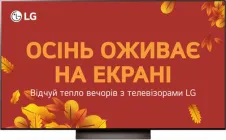 Телевізор LG OLED 77" OLED77C46LA