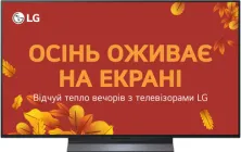 Телевізор LG OLED 48" OLED48C54LA