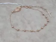 Золотий браслет з Чудотворним медальйоном Пресвятої Богородиці (Якірне). 820248 18